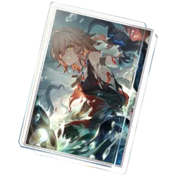 A Trail of Bygone Blood